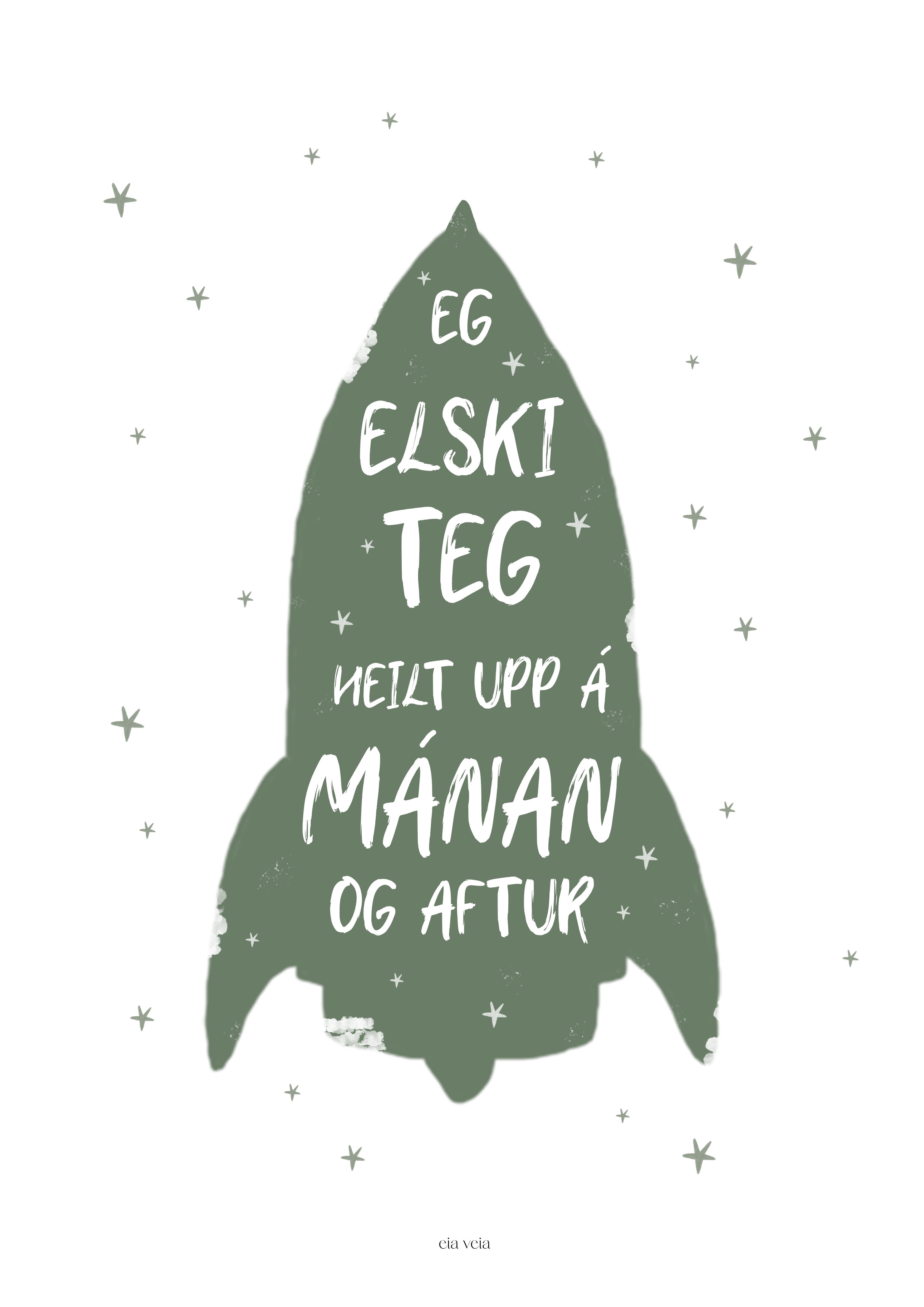 Eg elski teg - Rúmdarskip