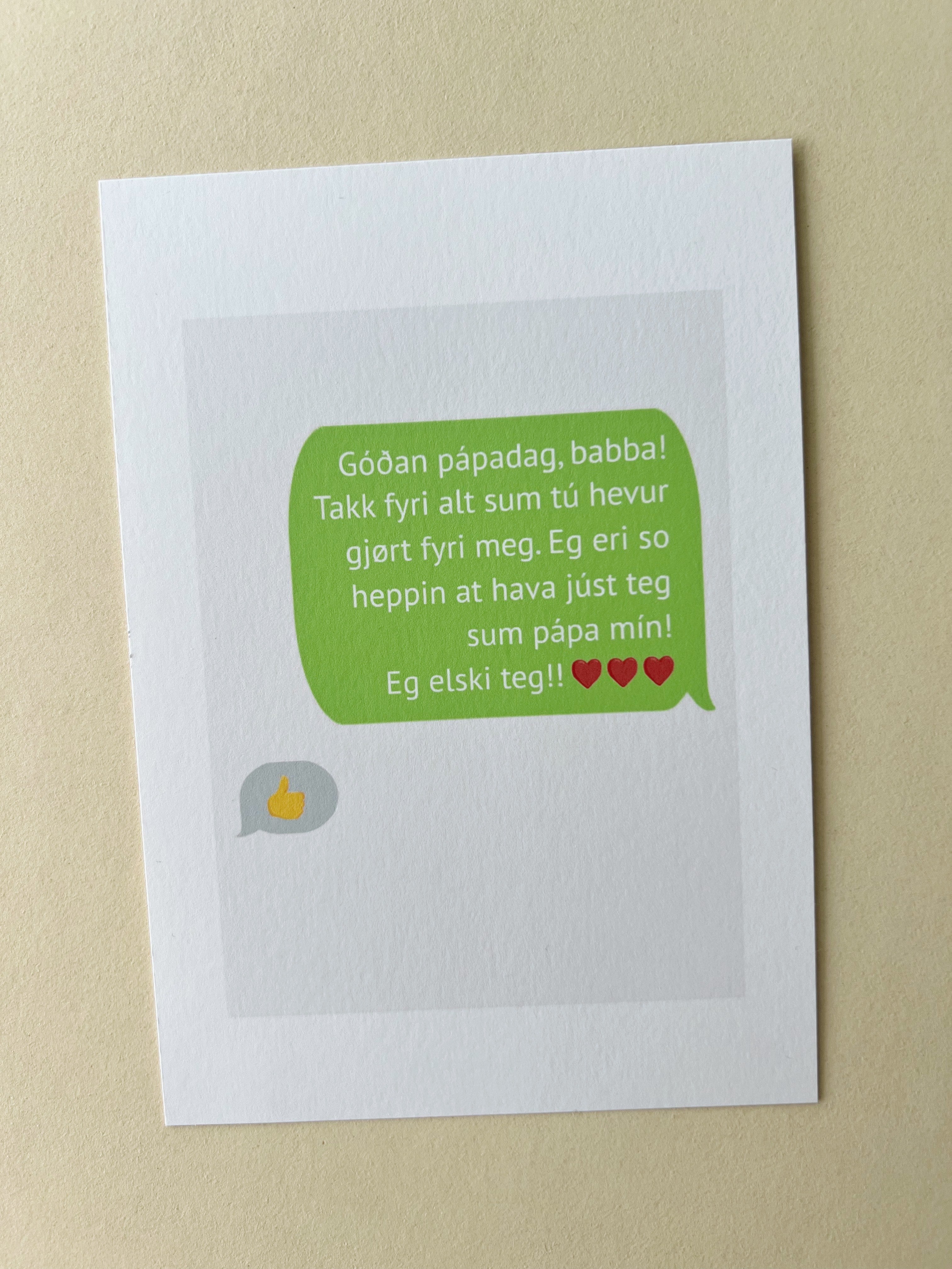 Sms á pápadegnum