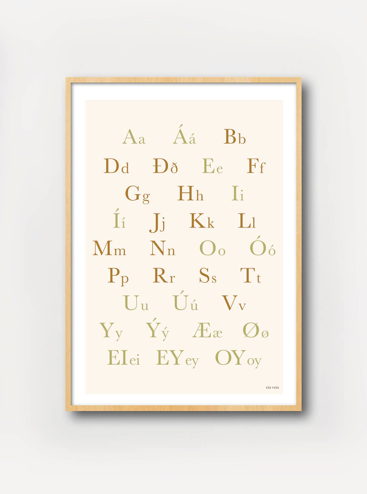 Klassiskt stavrað - grønt