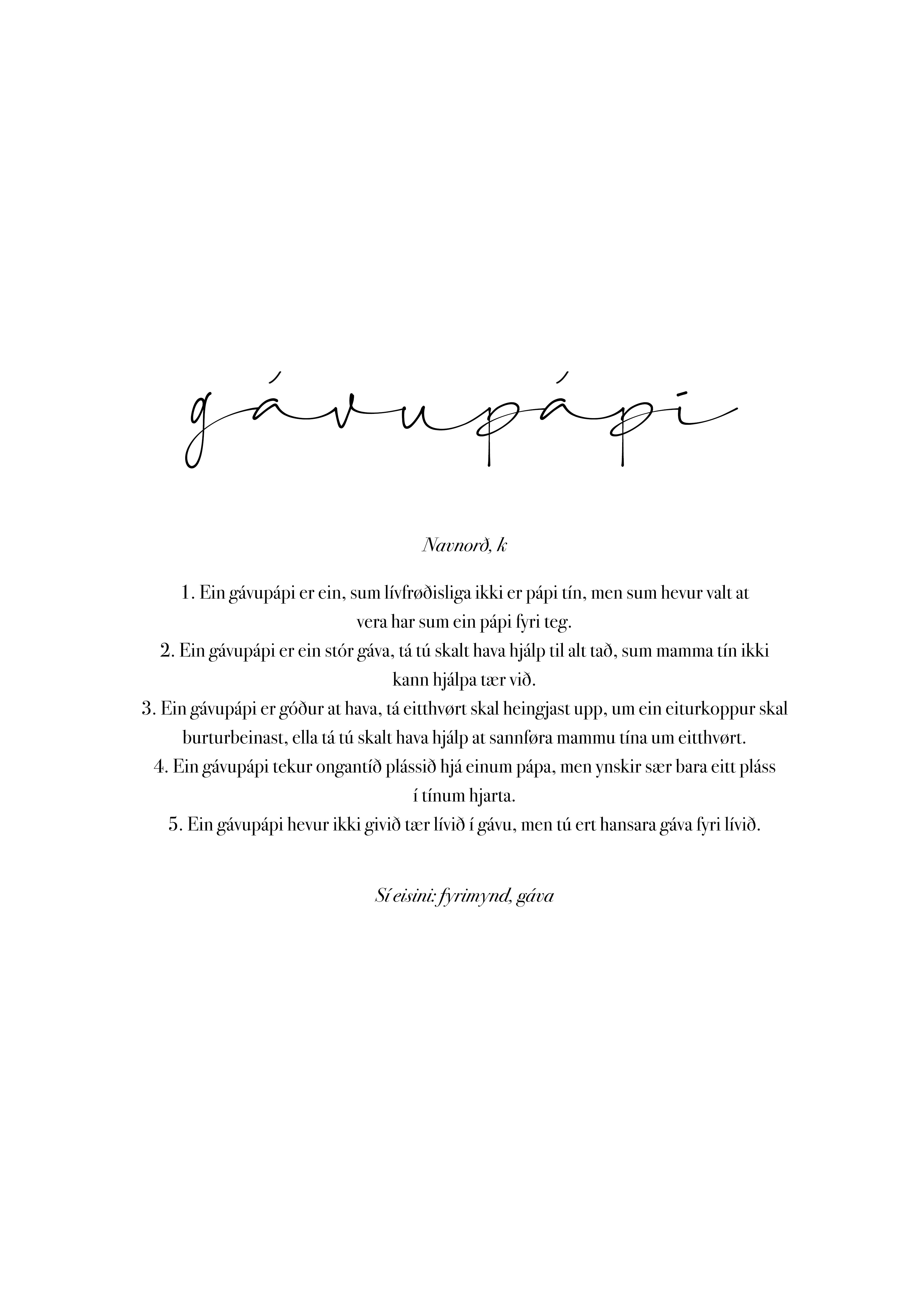 Gávupápi