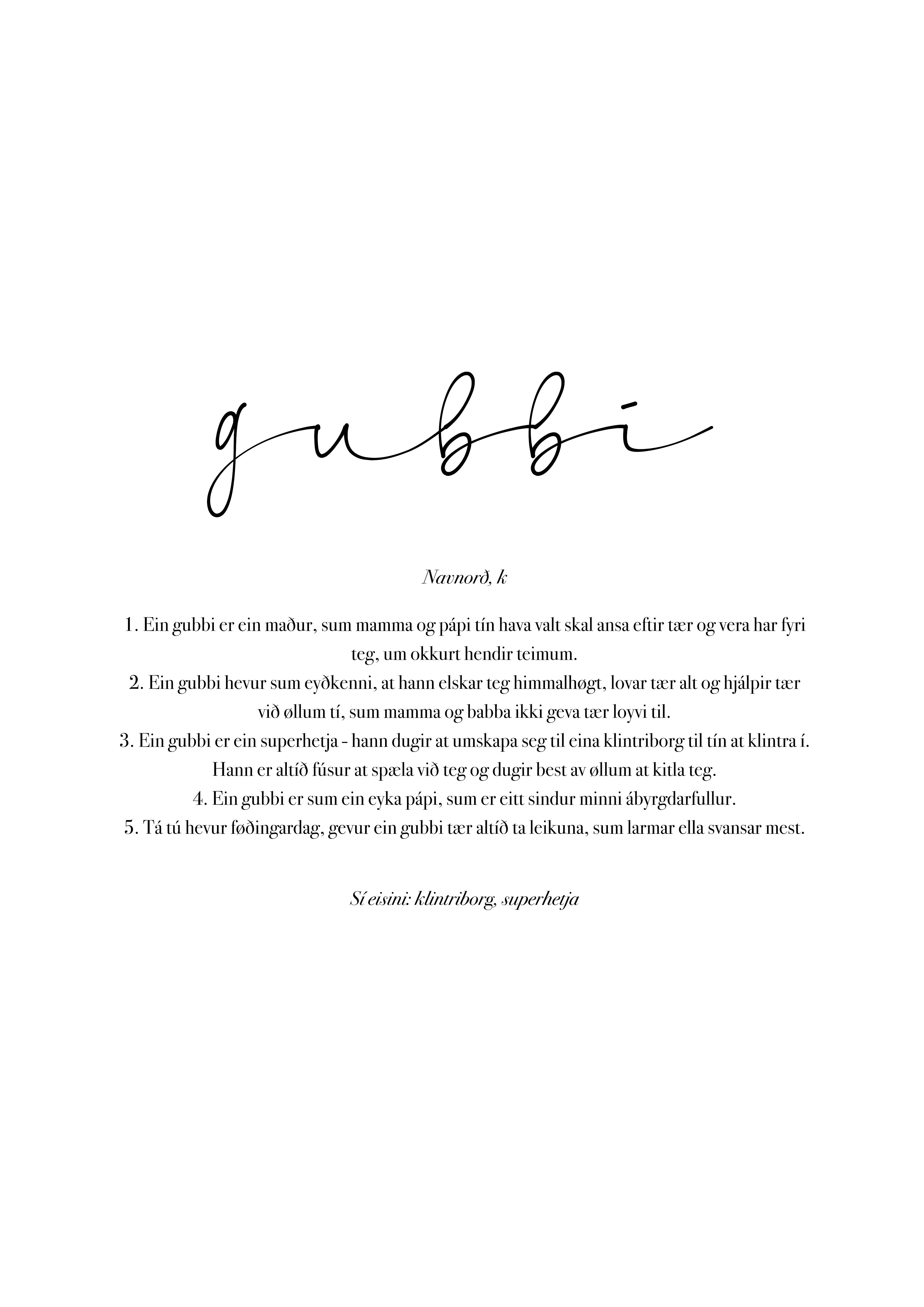 Gubbi