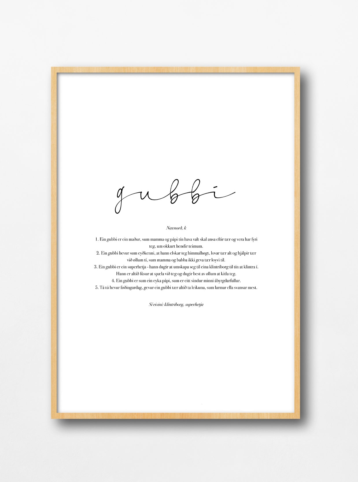 Gubbi