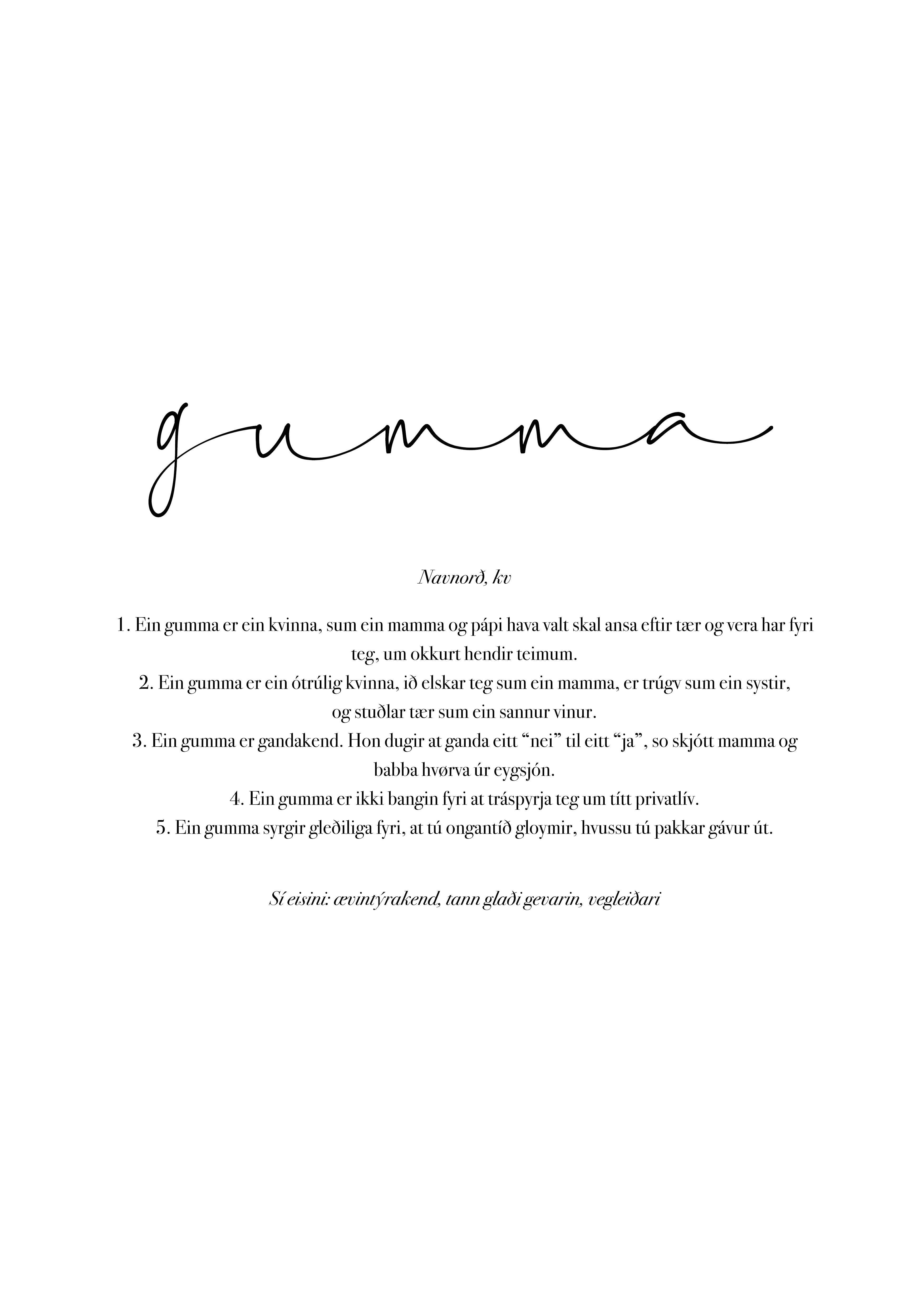 Gumma