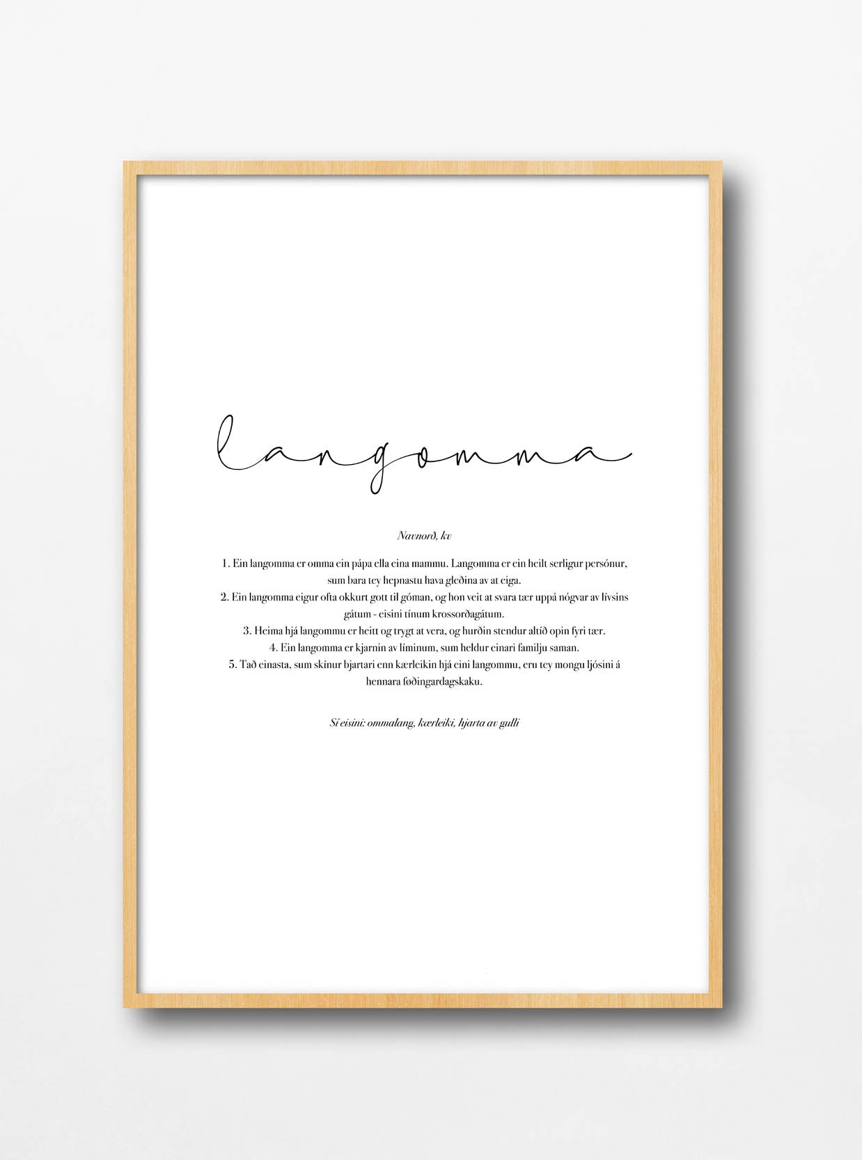 Langomma